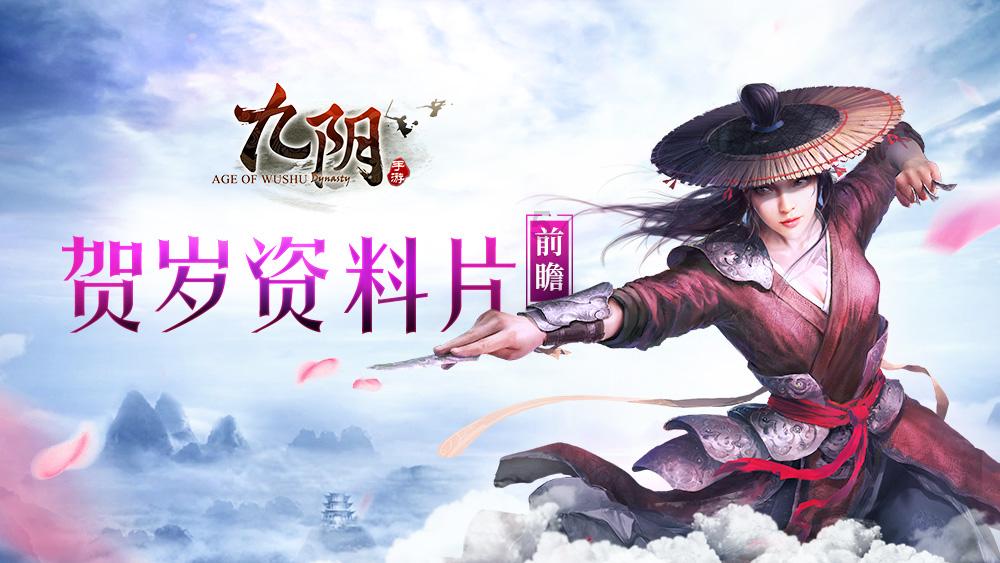 时尚女郎芭比