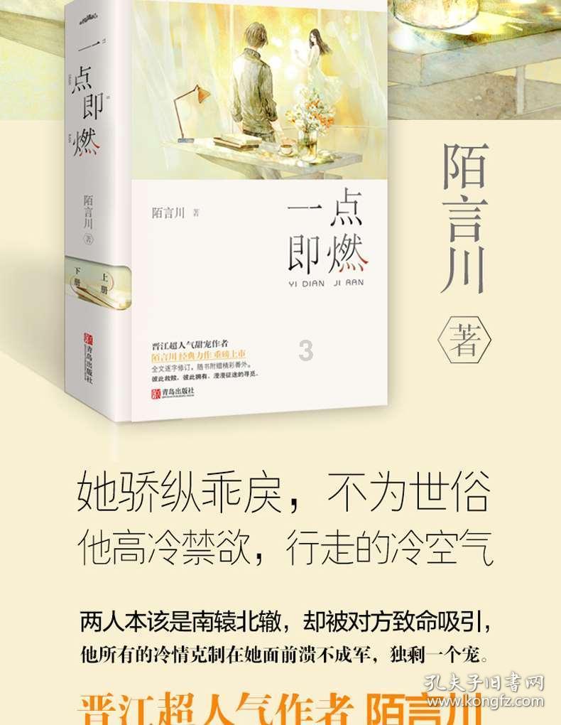 市场热议:大益2401 龙腾盛世行情上涨!-找找茶