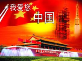 燃烧吧大脑装瓶子游戏