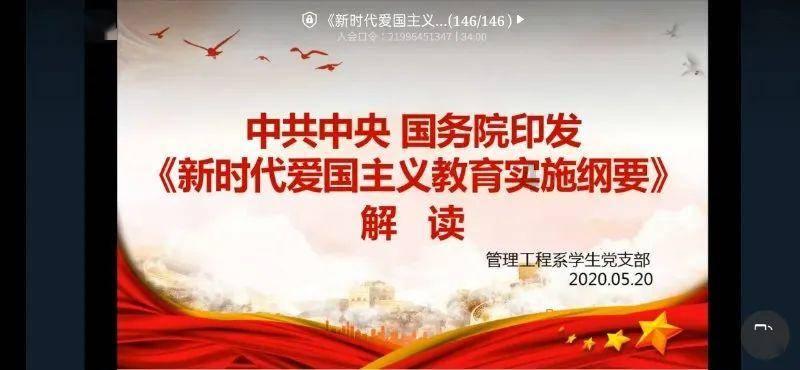 特斯拉的2024有点难：中国市场太卷 美国要和混动竞争